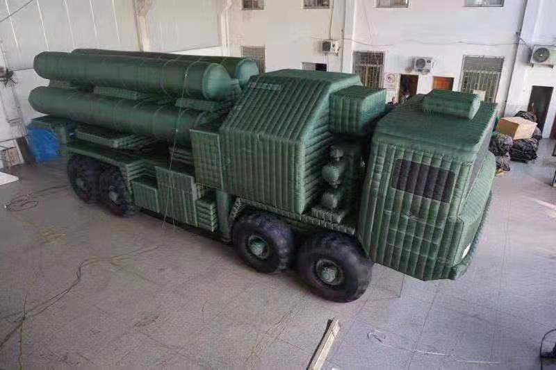 满城军事大型导弹车